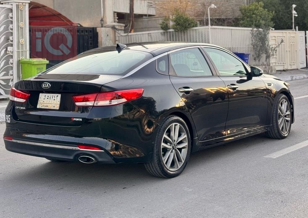 کیا ئۆپتیما